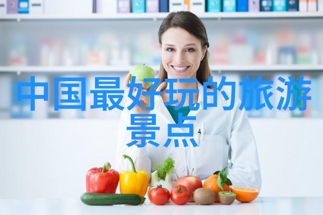 清明节祭祖扫墓注意事项与全国导游证官网入口共赏自然美