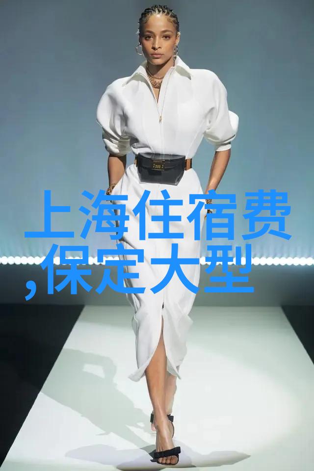 探秘四大名山五一出行的文化之旅