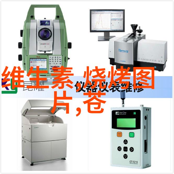 听说你喜欢我百度云资源下载小说阅读器