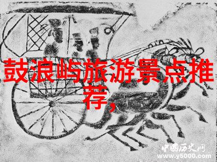 中国旅游业复苏步伐有多快