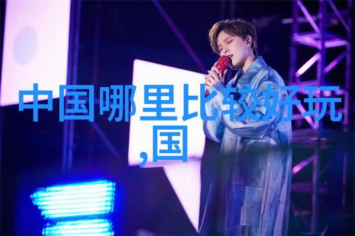 探秘上海小普陀一段历史与现代交融的故事
