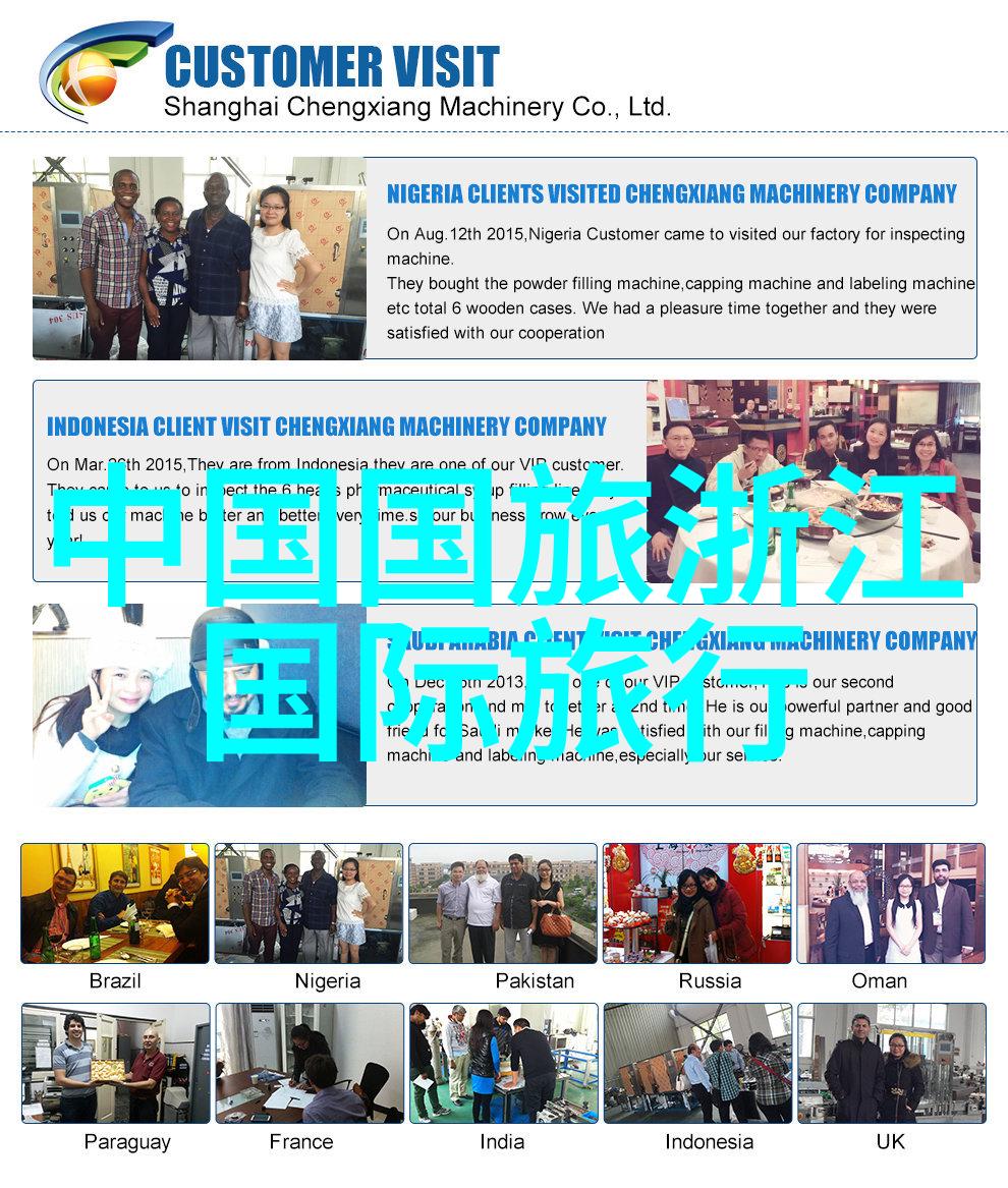 云南之旅沿着大理古城的青石板路漫步
