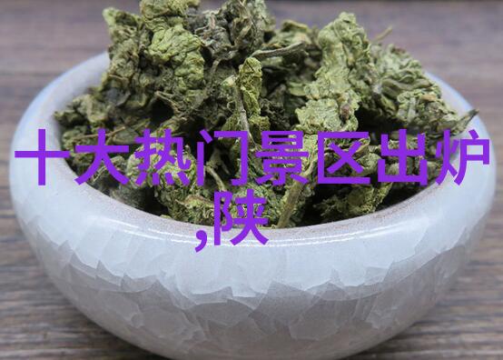 黄果树瀑布之谜水源何在