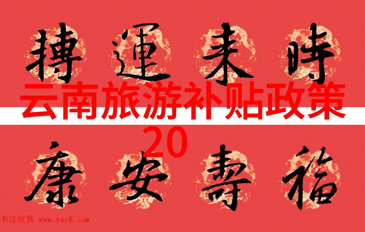 男J进女屁爱情与挑战的无声对话