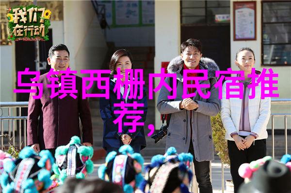 新疆之谜失落的绿洲与古老的秘密