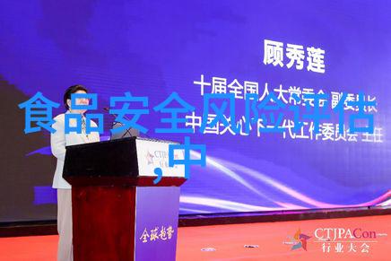 美国迷人之地探索大自然与都市魅力