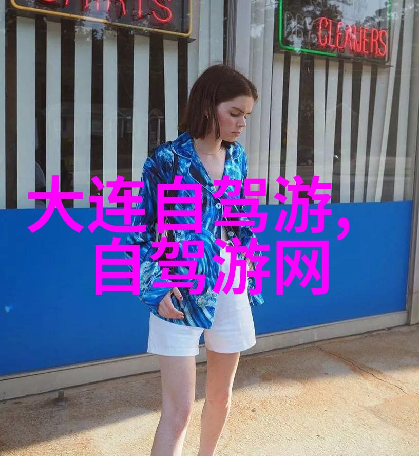 新疆风情漫步探索丝绸之路的奇迹与魅力