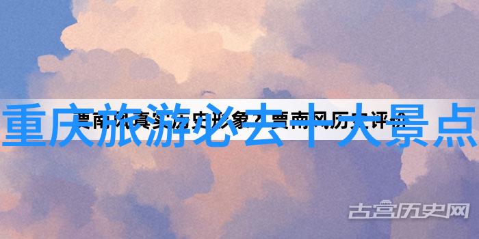 云南省美丽风光云南旅游景点大全