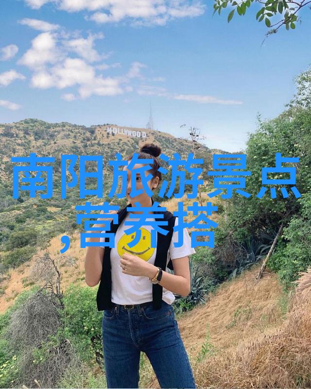 长丰战斗遗址