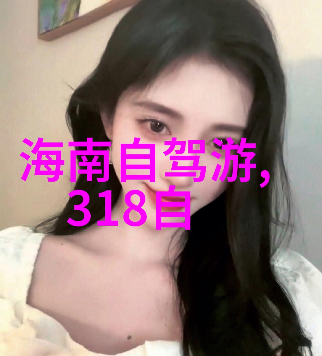 澳大利亚旅游景点探索红土之城的秘密花园