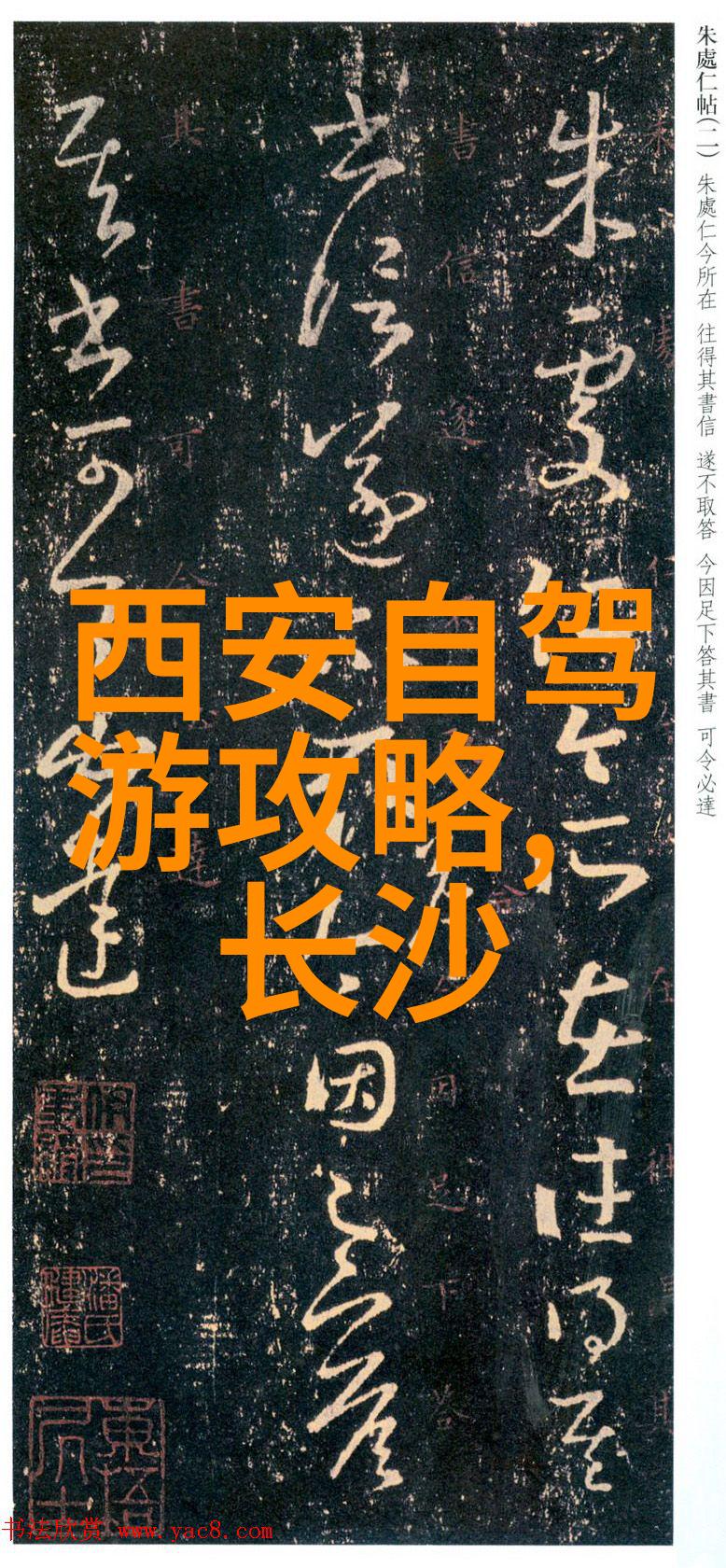 南京本地菜有名的餐馆我在这家红楼烤鸭尝过让人回味无穷的经典