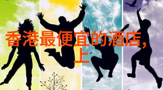 探索身边的美周边自驾游攻略与心得分享