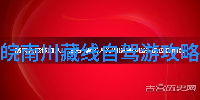 宁津文化艺术中心