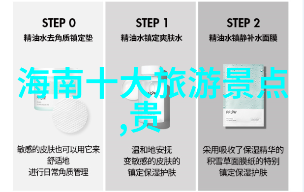 少林寺深度游探秘武林圣地的历史与文化