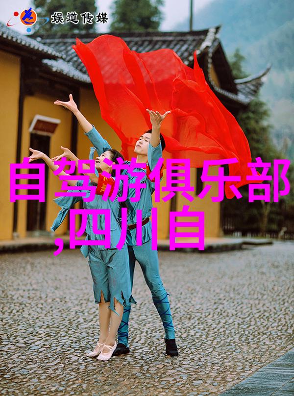 从山脚到峰顶我与登山的荒唐历险