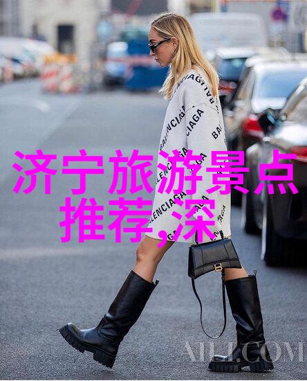 冬季旅行热门目的地推荐冬日避寒胜地选择