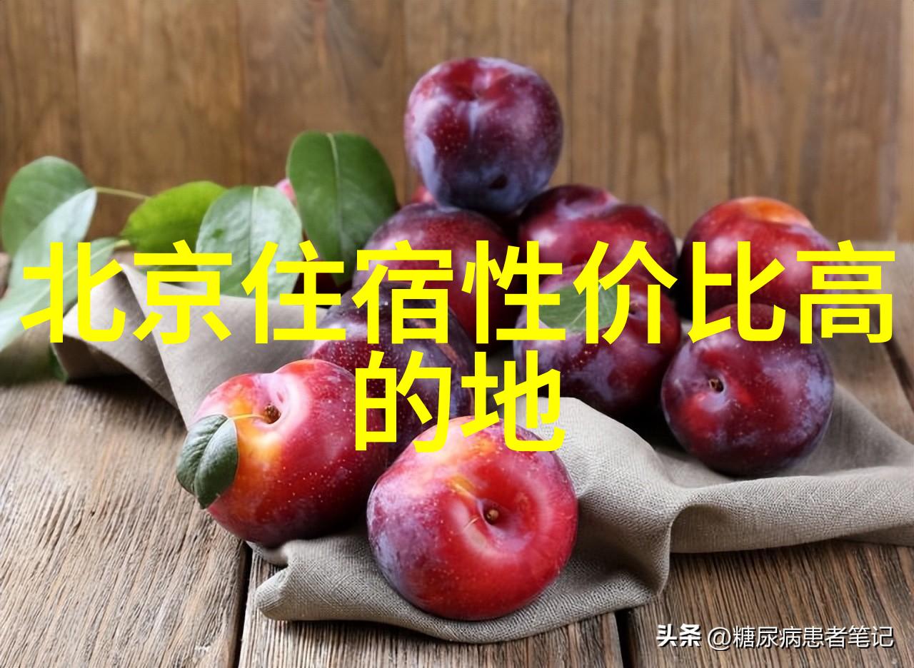 月光下的骑士每天30分钟单车一月变身健身侠