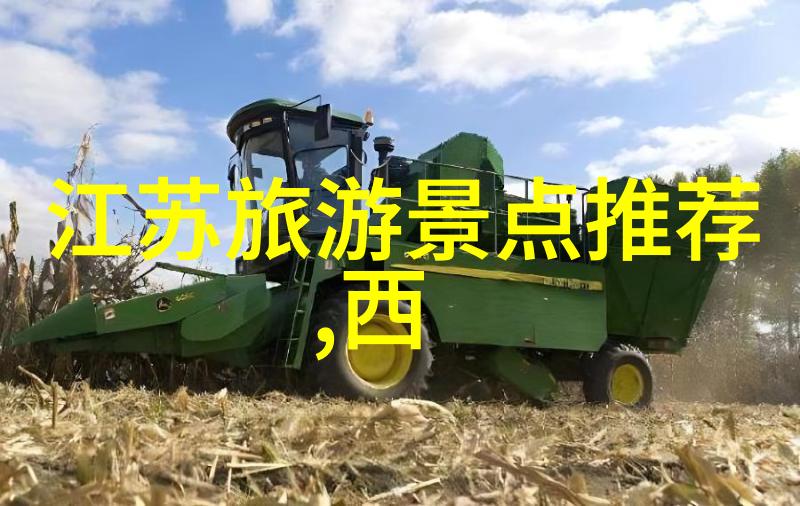 北京西山滑雪场滑雪乐趣与装备一体开业优惠让冬日更精彩幼儿园户外活动新篇章开启100个探索之旅等你来发