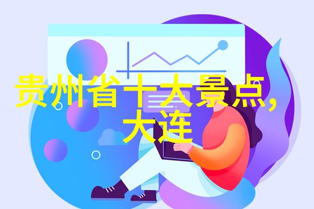 格列佛游记小人国奇遇詹姆斯乔伊斯的科幻冒险小说