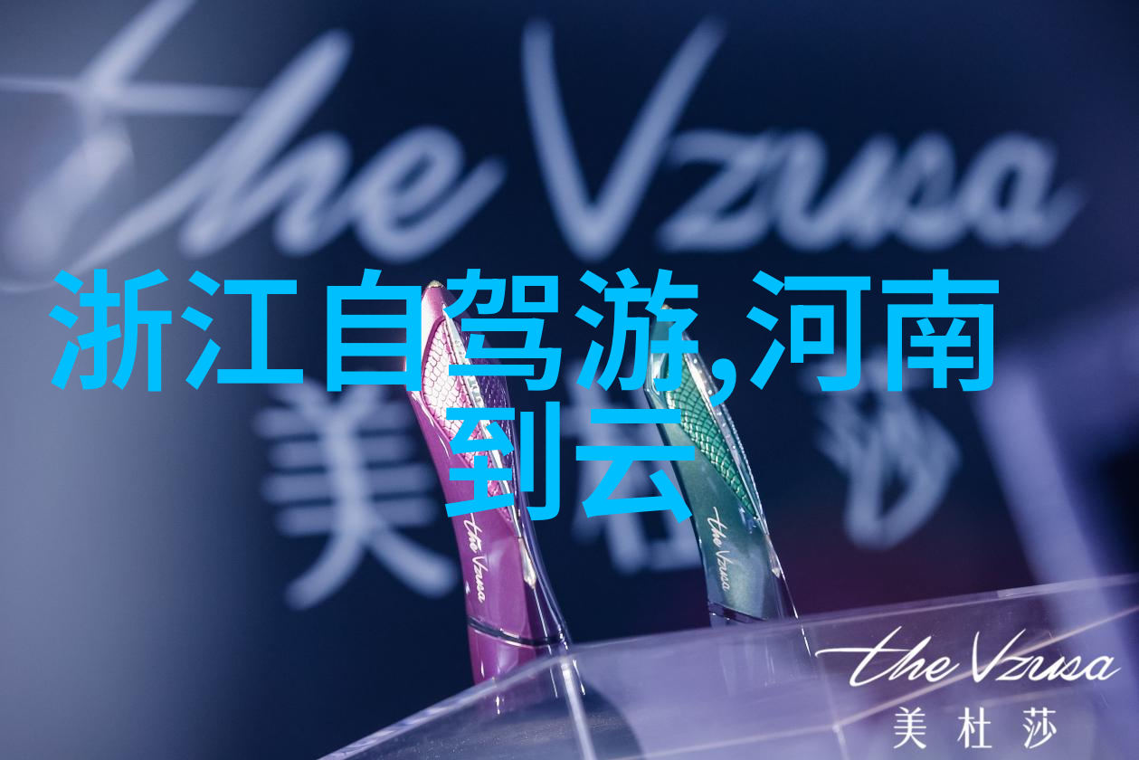 上海小吃一条街品味沪上美食的经典之选