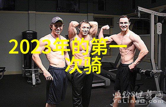 黑河大峡谷探险者的天堂与自然奇观