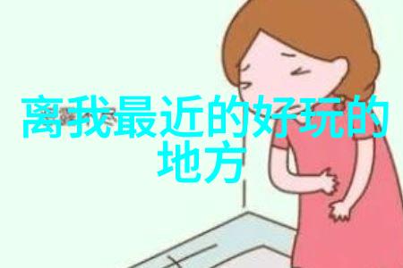 九寨天蓝探秘云间的隐逸之所
