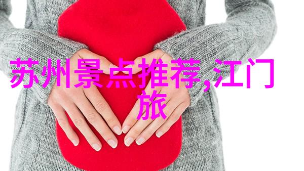云南旅游线路特色-绚丽多彩的云南之旅探索大理丽江香格里拉的文化魅力