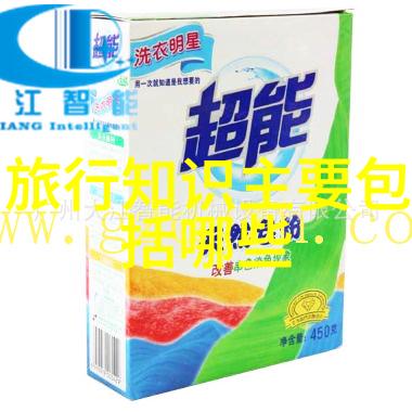 泥土手印成长足迹陶艺创作与泥塑制作