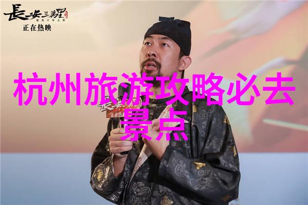 三亚的风景区有哪些