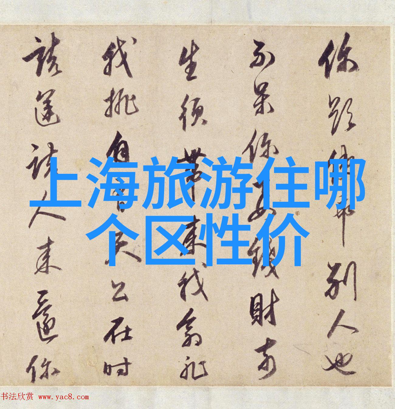 乌镇摄影攻略捕捉古色古香的最佳拍点与技巧