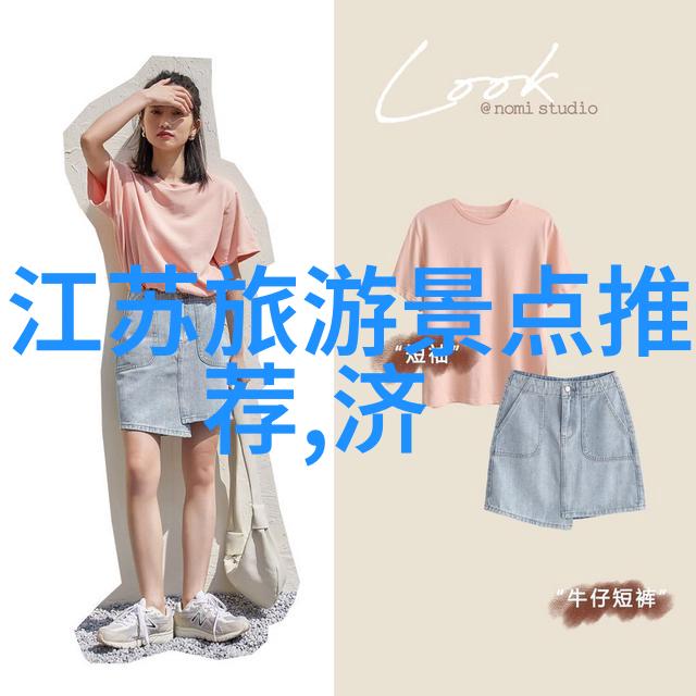 探索广东美景一趟自驾游的精彩之旅