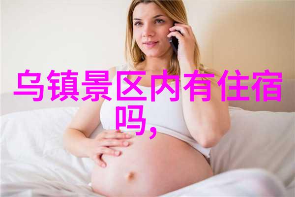 北方名城重庆巫山风光与火锅文化