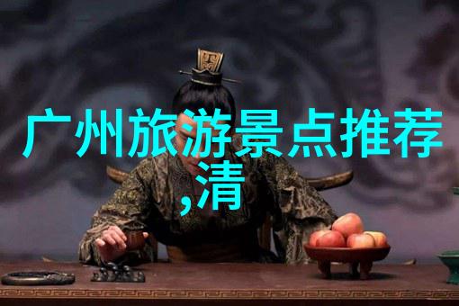 探秘旅行旅游咨询公司如何助你一臂之力开启奇妙旅程