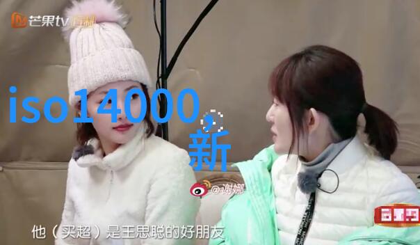 翱翔梦境无缝连接自由旅行者