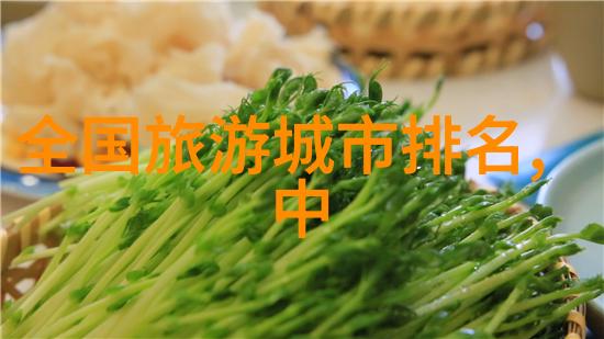 大连梦幻之旅一站式自由行攻略