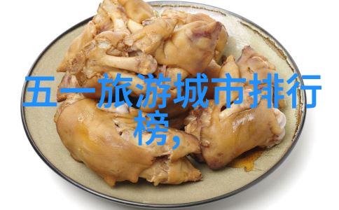 京城边缘的秘密洛阳自驾游探秘