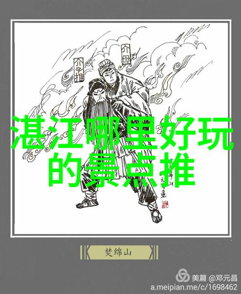 南京自驾游揭秘夫子庙与明故宫的古韵故事