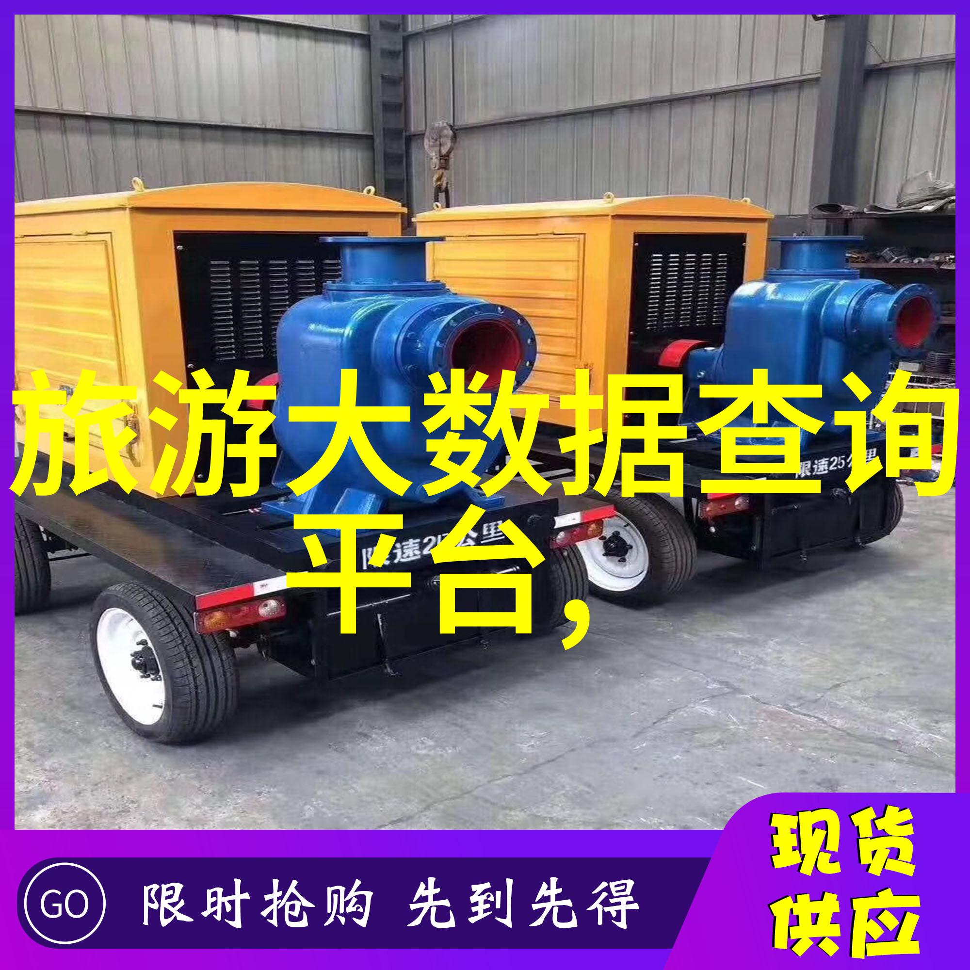 十七岁日本BD免费高清版我是如何在网上找到这部超清日本动画片的