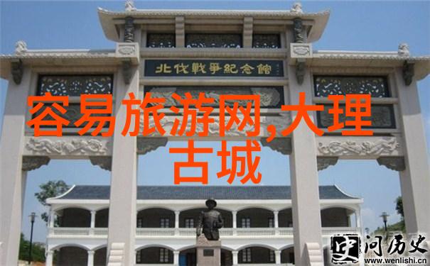佛山的绿茵如她温婉的手轻抚着游人企业活动方案100例如星辰般点缀在这片天地间引领着旅者走向那遥远而又