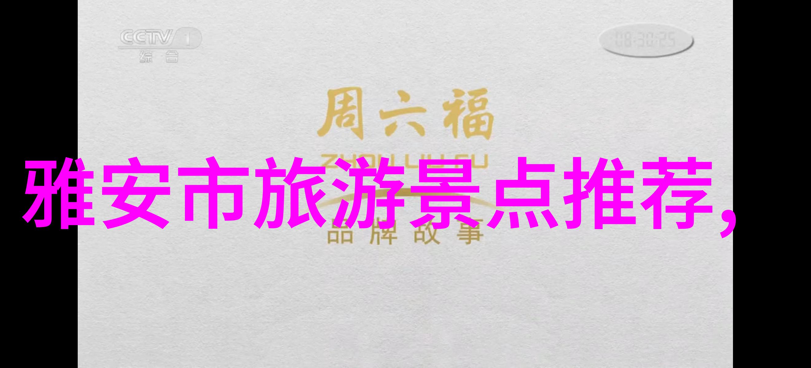 女生骑自行车的时候会有反应吗我是不是应该担心她在路上