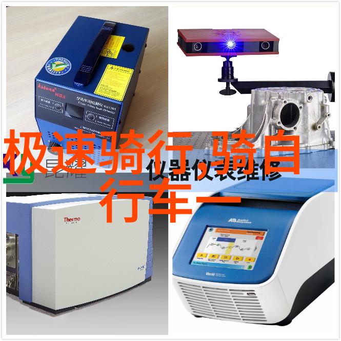 主题我在青岛的自驾游奇遇