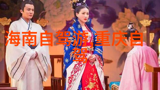 杭州周边自驾游我是怎么在一辆小车上发现了杭州周边的秘密