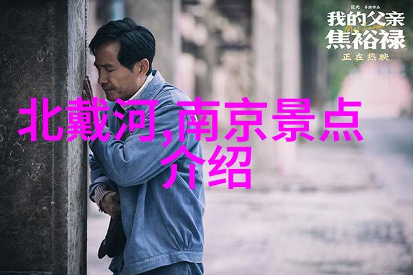 2022全球最佳旅游国家排名不丹独特文化与壮丽自然风光并存
