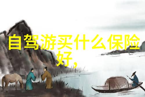 扬州美食与文化的双重盛宴一日游住宿攻略