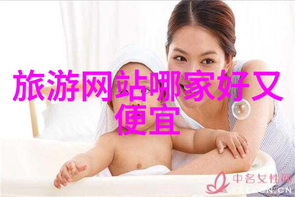 成都到九寨沟自驾游注意事项有哪些不可忽视