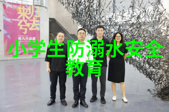 金秋踏叶长沙周边秋季旅游套餐报价详解