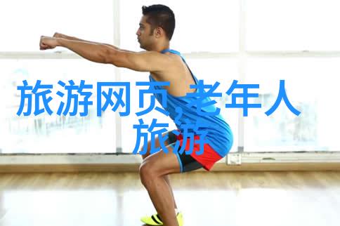 厦门自驾游攻略 - 温暖的海风与悠闲的岛屿探索厦门最美景点