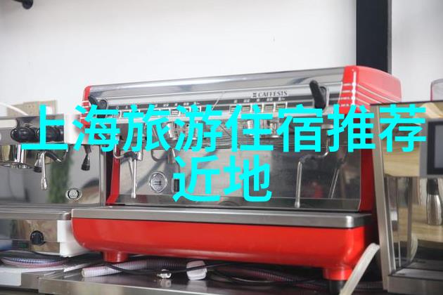 成都五日游攻略详细安排 - 探索锦城风情成都五天四夜旅行指南