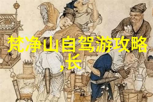 一月旅游最佳地点我去哪儿玩