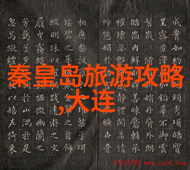 探索苏州石湖景区的奇迹游记中的宝藏之旅